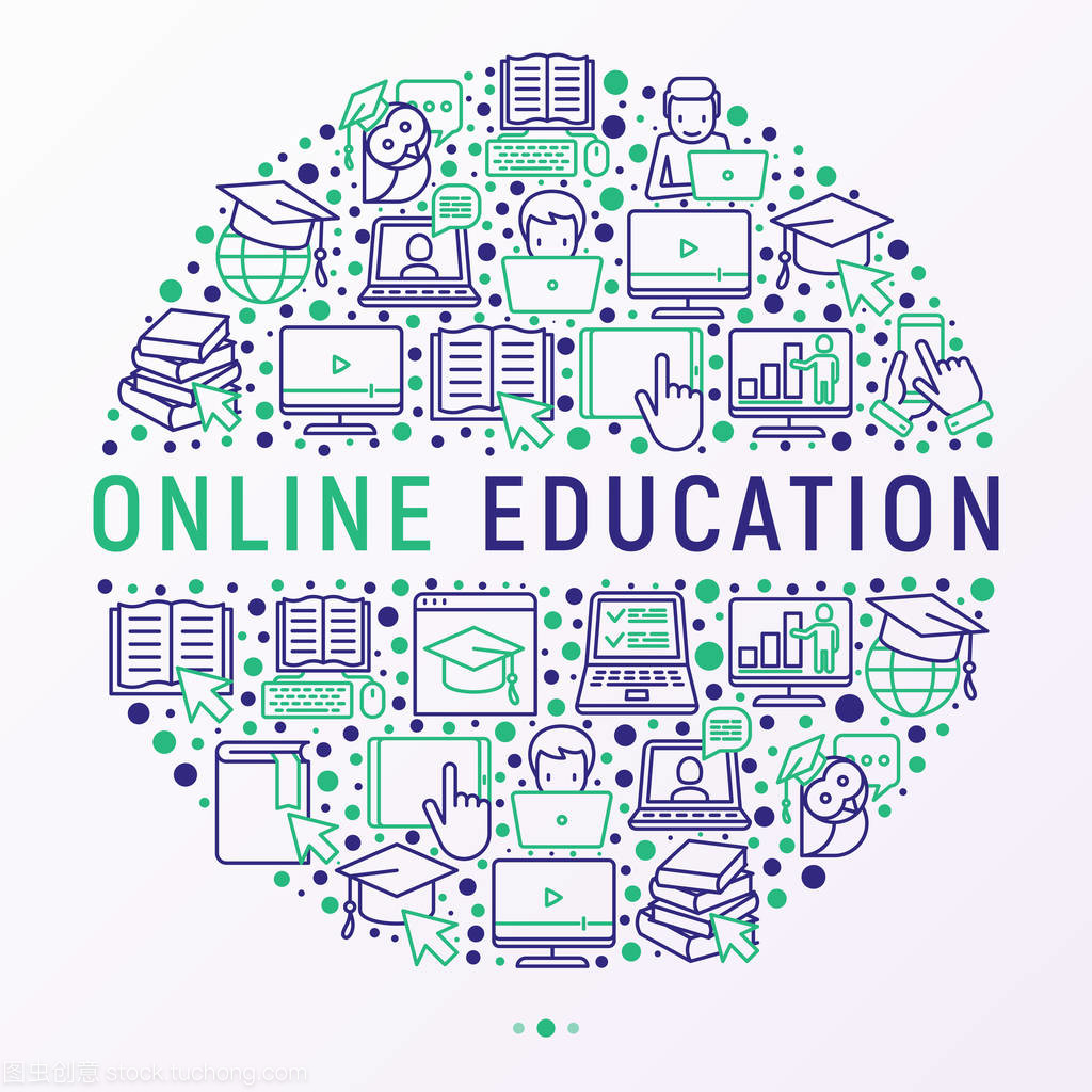 猫头鹰网络科技 以“圈子”重塑网络教育新生态